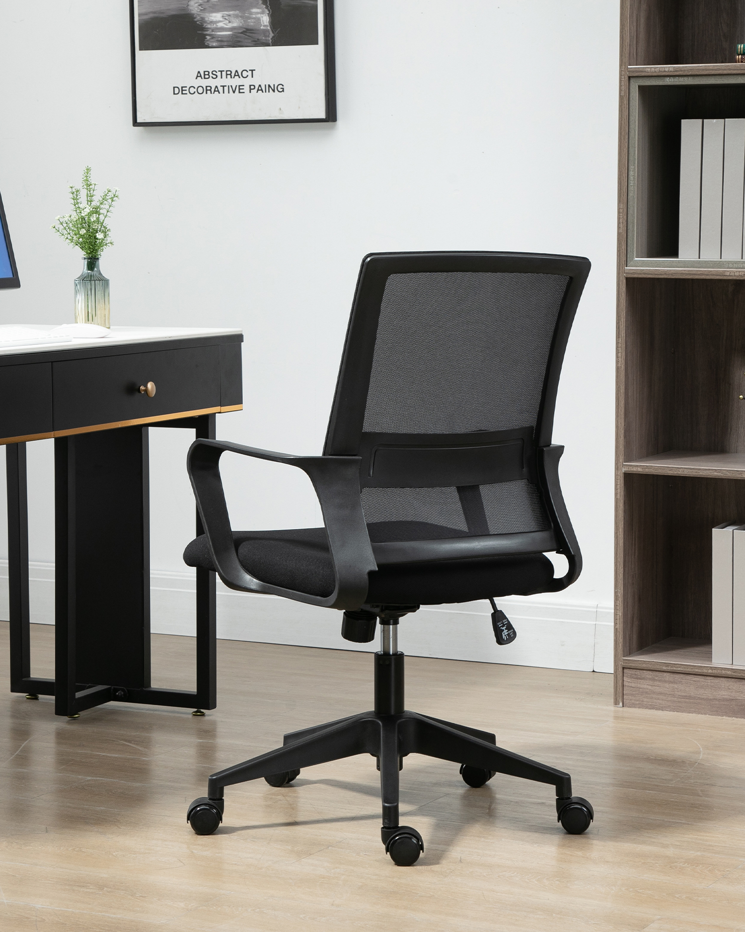 Gladde kromme zwenkstoel Gladde kromme zwenkstoel